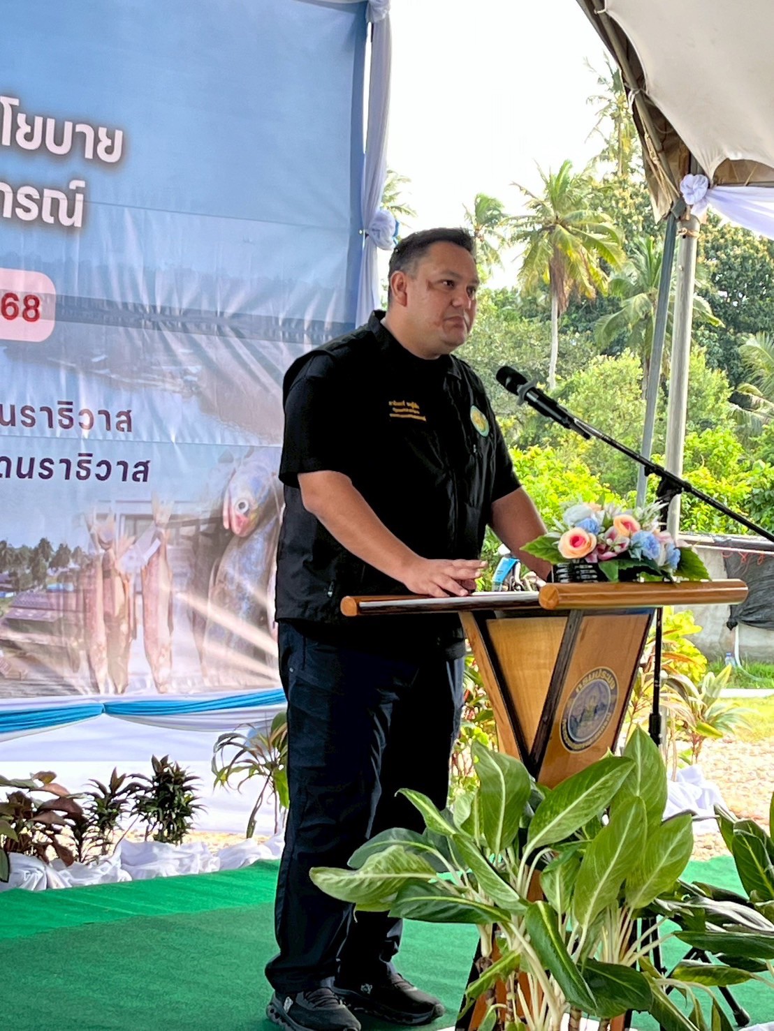 title - ผู้ตรวจราชการ ส.ป.ก. ร่วมลงพื้นที่ รมช.กษ. ติดตามงานพร้อมมอบโยบายการเกษตรและประมง ณ จังหวัดนราธิวาส